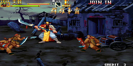 Knights of Valour 2 Plus (Unrecognizable Version) png snap