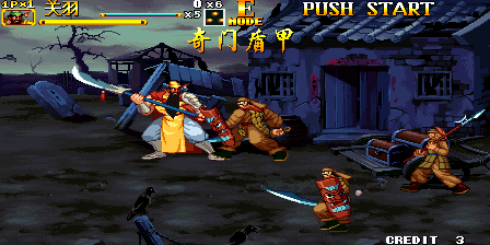 Knights of Valour 2 Plus (Qi Men Dunjia, 2020-08-06) png snap