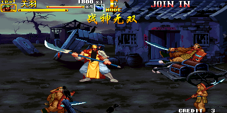 Knights of Valour 2 Plus (God of War Musou, 2020-09-14) png snap