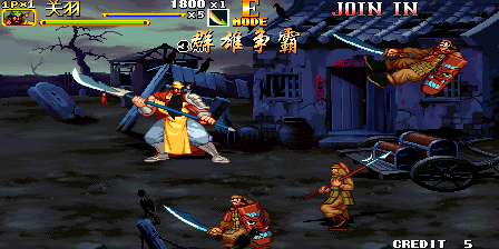 Knights of Valour 2 Plus (Imitation 32 violent version) png snap