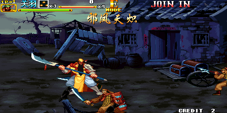 Knights of Valour 2 Plus (found version) png snap