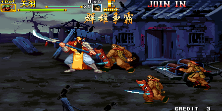 Knights of Valour 2 Plus (Military Commander vs. Zhenzhen Lubu) png snap
