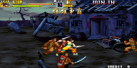 Knights of Valour 2 Plus (BT Sun Quan) png snap