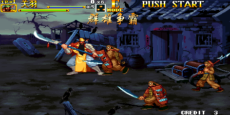 Knights of Valour 2 Plus (The Overall Revised Version) png snap