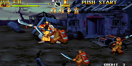 Knights of Valour 2 Plus (Positive Character Best Weapon & Negative Character Reinforcements) png snap