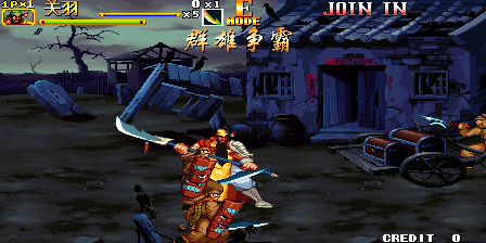 Knights of Valour 2 Plus (Authentic PLUX version V1.5) png snap