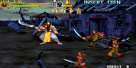 Knights of Valour 2 Plus (Enhanced Version V2.0) png snap
