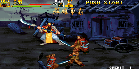 Knights of Valour 2 Plus (Enhanced Version V2.5) png snap