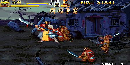 Knights of Valour 2 Plus (There Is No Time Limit For Reinforcements) png snap