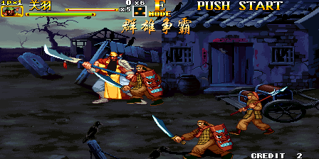 Knights of Valour 2 Plus (Quick Set Gas And Infinite Time Reinforcements Props Unlimited) png snap