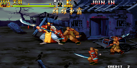 Knights of Valour 2 Plus (Plus Storm Version) png snap