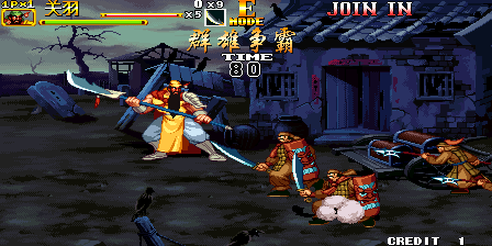 Knights of Valour 2 Plus (Magic Weapon Updated Version, 2016-08-01) png snap