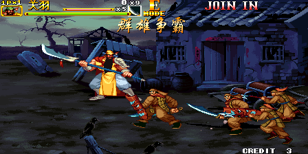 Knights of Valour 2 Plus (Magic Weapon Updated Version, 2016-10-26) png snap