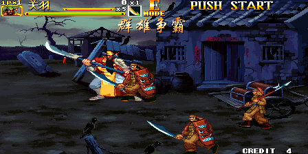 Knights of Valour 2 Plus (The New World Matchless Situation, 2016-02-01) png snap