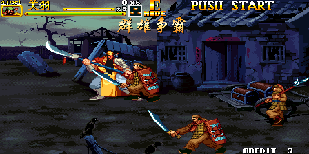 Knights of Valour 2 Plus (Sweeping the Second Army, 2016-01-17) png snap
