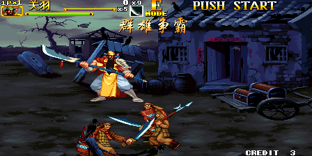 Knights of Valour 2 Plus (Unrecognizable, 2016-01-17) png snap