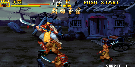 Knights of Valour 2 Plus (Unknown Hack, 2015-09-10) png snap