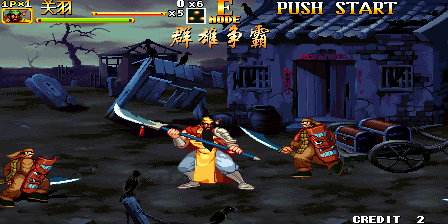 Knights of Valour 2 Plus (Fluttering in the world, 2016-01-02) png snap