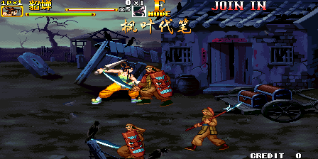 Knights of Valour 2 Plus (Feng Ye Dai Bi, 2016-09-05) png snap