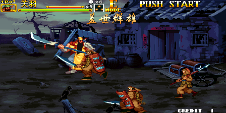 Knights of Valour 2 Plus (Qun Mo Luan Wu Fu Mo Edition) png snap