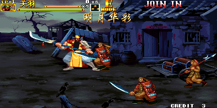 Knights of Valour 2 Plus (Ming Yue Hua Cai) png snap