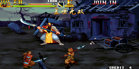 Knights of Valour 2 Plus (Gesang Musou 2016, 2017-02-07) png snap