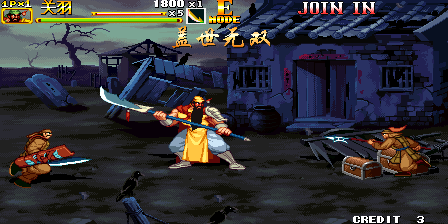 Knights of Valour 2 Plus (Gai Shi Wu Shuang, 2018 2018-06-13) png snap