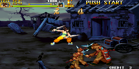 Knights of Valour 2 Plus (Jun Lin Tianxia Update, 2016-11-27) png snap