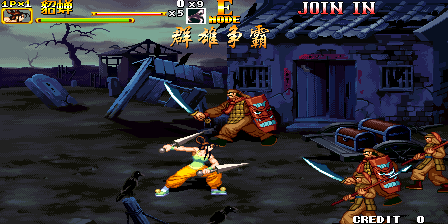 Knights of Valour 2 Plus (2p full attack version, 2016-10-17) png snap