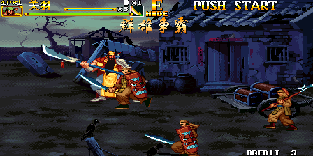 Knights of Valour 2 Plus (Plus, 2016-10-27) png snap