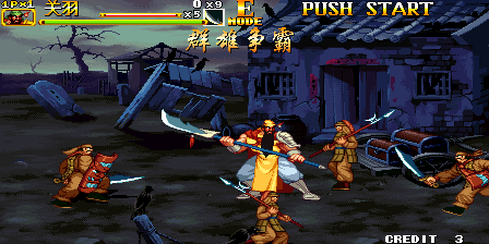 Knights of Valour 2 Plus (Full attack version, 2016-10-26) png snap