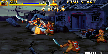 Knights of Valour 2 Plus (No Pairs English Update, 2016-11-28) png snap