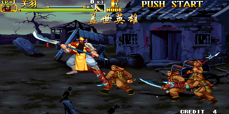 Knights of Valour 2 Plus (Heroes of the World 2016, 2016-11-23) png snap