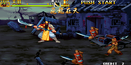 Knights of Valour 2 Plus (The new world, 2016-11-22) png snap