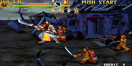 Knights of Valour 2 Plus (Hero Edition, 2016-11-25) png snap