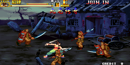 Knights of Valour 2 Plus (Days of Falling Soldiers - Legend of Kowloon, 2018-09-22) png snap