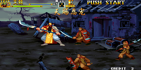 Knights of Valour 2 Plus (Soul Stripping, 2018-10-30) png snap
