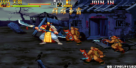 Knights of Valour 2 Plus (Shenwu Legend, 2019 2019-01-20) png snap