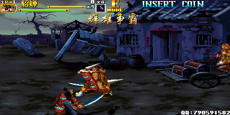 Knights of Valour 2 Plus (Cangtian Route, 2019-01-20) png snap
