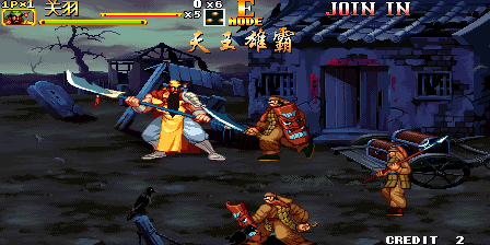 Knights of Valour 2 Plus (Unknown Hack, 2018-07-21) png snap