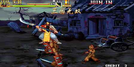 Knights of Valour 2 Plus (The Warriors Edition 2016, 2018-06-03) png snap