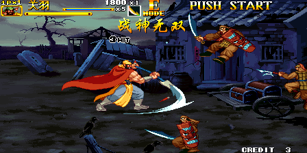 Knights of Valour 2 Plus (God of War Musou, 2020-03-07) png snap