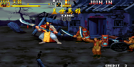 Knights of Valour 2 Plus (Heroes, 2020-05-07) png snap