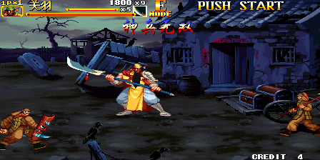 Knights of Valour 2 Plus (Shenbing Mushuang, 2020-05-07) png snap