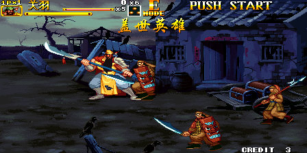 Knights of Valour 2 Plus (Heroes of the World, 2020-05-13) png snap
