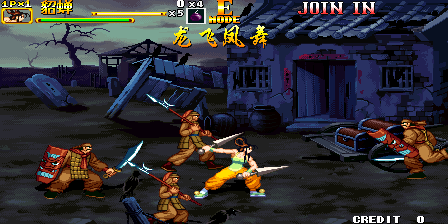 Knights of Valour 2 Plus (Dragon And Phoenix Dance, 2020-05-13) png snap