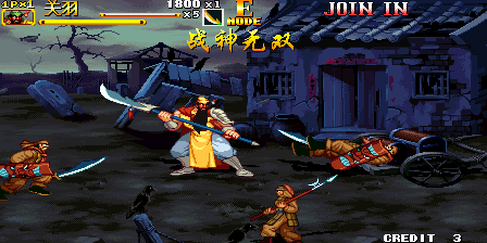 Knights of Valour 2 Plus (God of War Musou, 2020-05-25) png snap