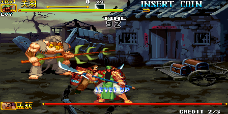 Knights of Valour 2 (Boss,Hack Alternate Set) png snap