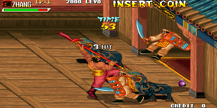 Knights of Valour Plus / Sanguo Zhan Ji Zhengzong Plus / Sangoku Senki Masamune Plus (ver. 119, set 1) png snap