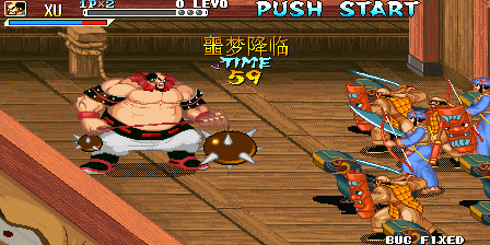 Knights of Valour Plus 2012 (Hack set 18) png snap